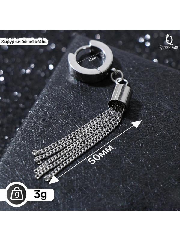 Пирсинг в ухо (моносерьга) 