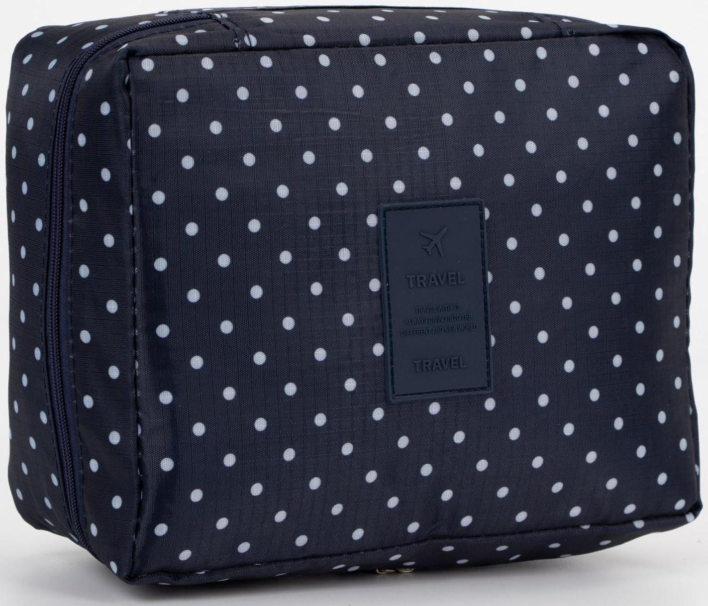 Косметичка на молнии, цвет синий