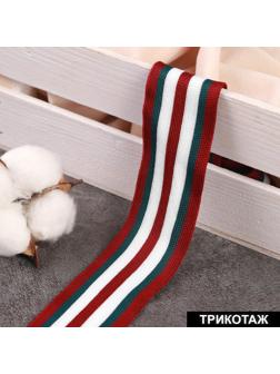 Тесьма трикотажная лампас 40 мм, 9 ± 0,5 м, цвет бордовый/зелёный/белый