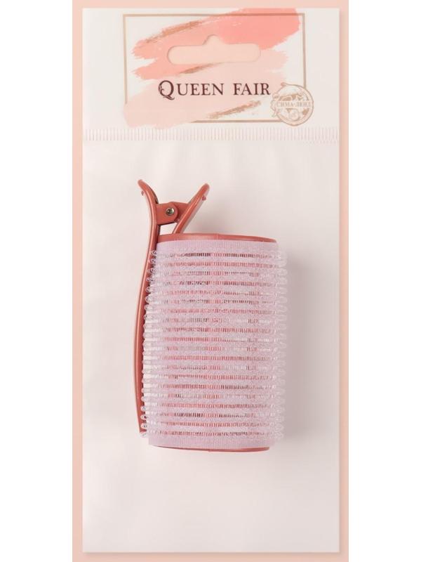 Бигуди для чёлки, с зажимом, d = 3,5 см, 6,2 см, цвет розовый/бежевый