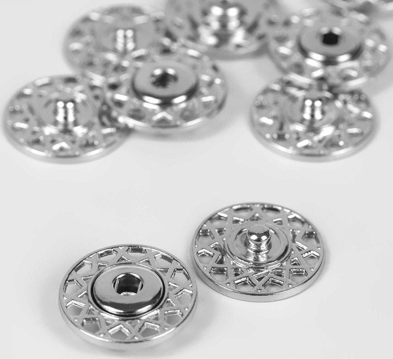 Кнопки пришивные декоративные, d = 20 мм, 5 шт, цвет серебряный