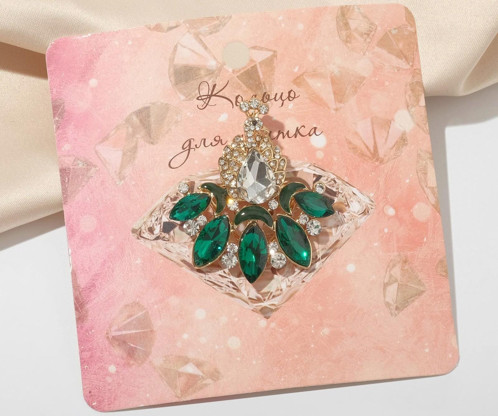 Кольцо для платка 