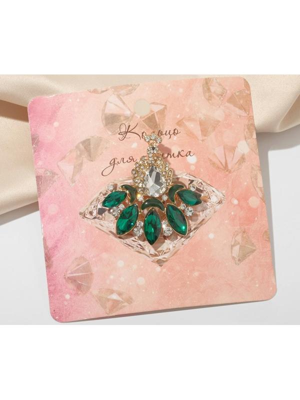 Кольцо для платка 