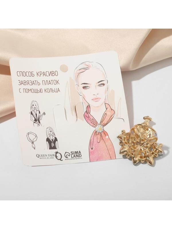 Кольцо для платка 