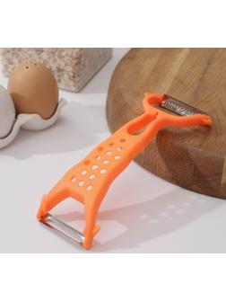 Овощечистка Доляна «Горох», двухсторонняя, 16 см, цвет оранжевый