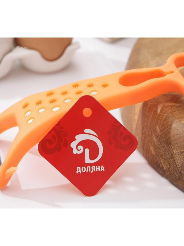 Овощечистка Доляна «Горох», двухсторонняя, 16 см, цвет оранжевый