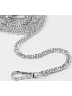 Цепочка для сумки, с карабинами, железная, 6 × 8 мм, 120 см, цвет серебряный