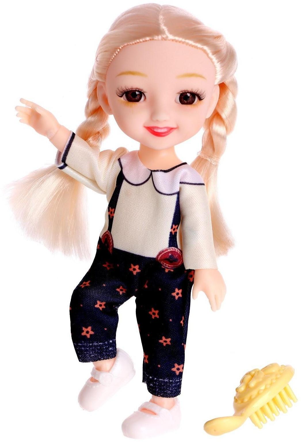 Кукла модная шарнирная «Мира» с аксессуаром