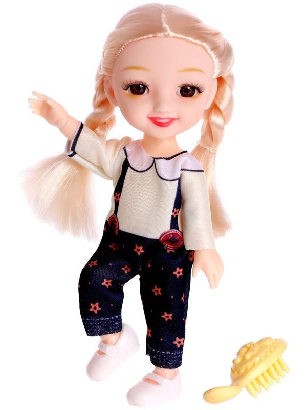 Кукла модная шарнирная «Мира» с аксессуаром