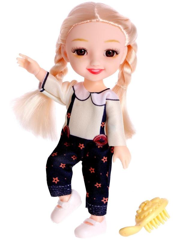Кукла модная шарнирная «Мира» с аксессуаром