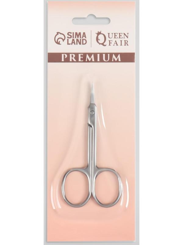 Ножницы маникюрные «Premium», для кутикулы, загнутые, узкие, 9 см, на блистере, цвет серебристый