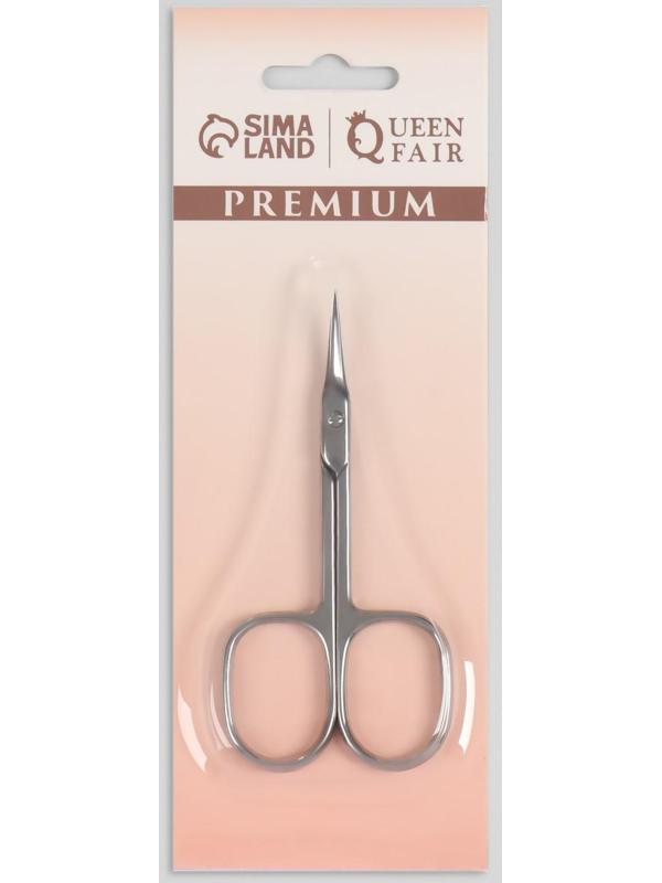 Ножницы маникюрные «Premium», для кутикулы, загнутые, узкие, 9,3 см, на блистере, цвет серебристый