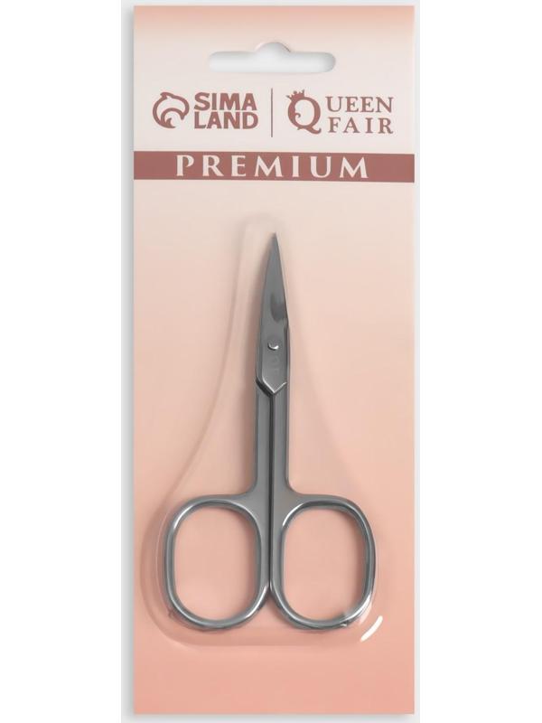 Ножницы маникюрные «Premium», загнутые, широкие, 9,3 см, на блистере, цвет серебристый