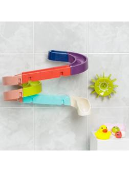 Игрушка водная горка для игры в ванной, конструктор, набор на присосках «Весёлый аквапарк»