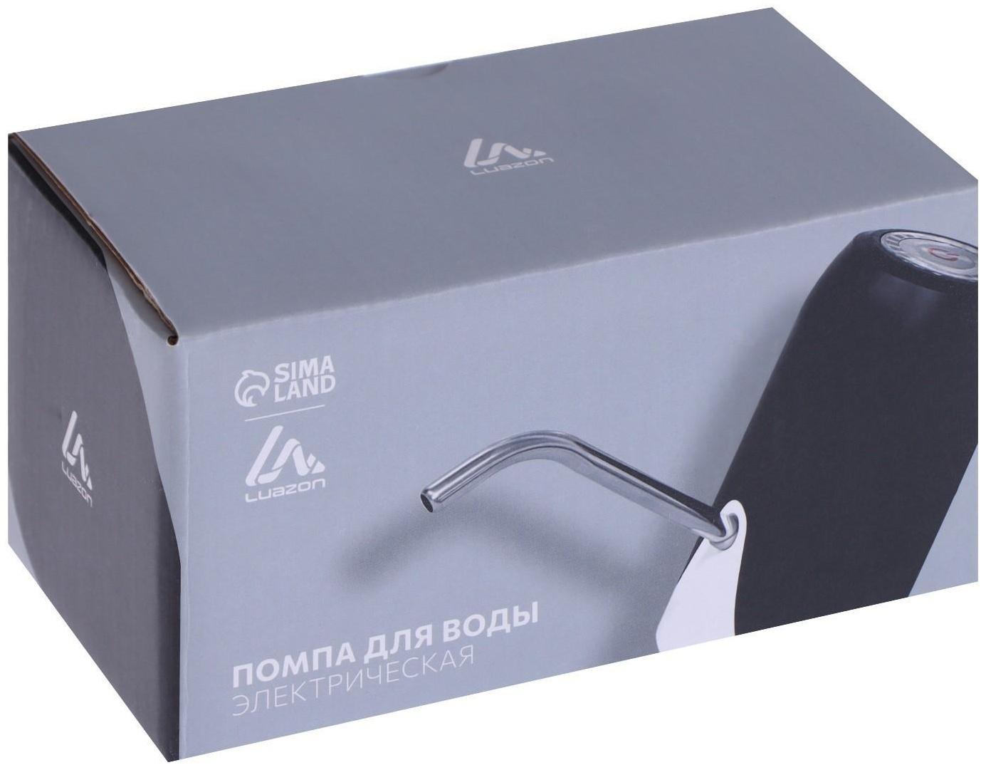 Помпа для воды LuazON LWP-08, электрическая, 5 Вт, 1.2 л/мин, 800 мАч, АКБ