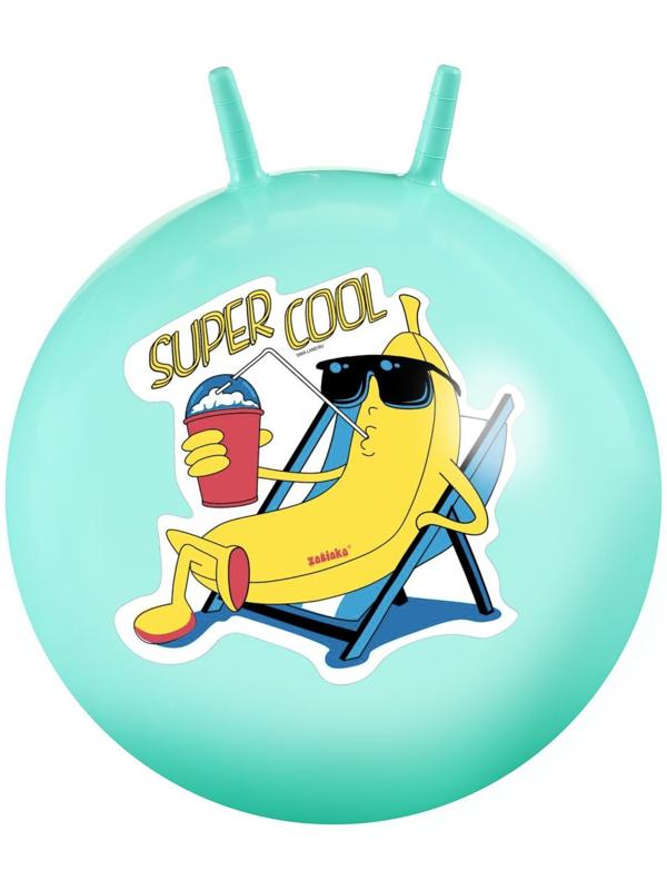 Мяч-прыгун с рожками Super Cool 65 см, 520 г, цвет бирюзовый