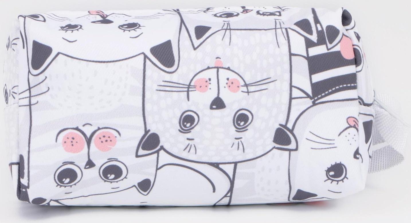 Косметичка на молнии, цвет белый