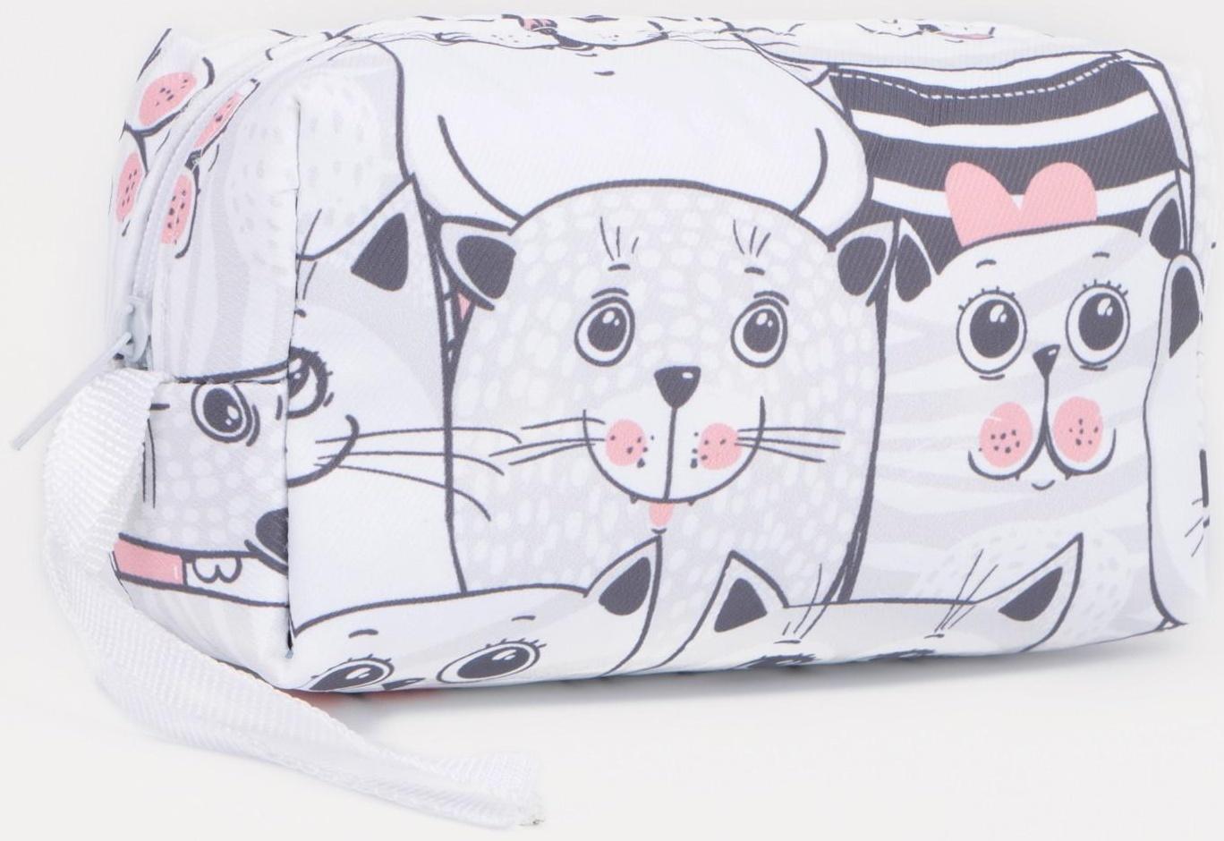 Косметичка на молнии, цвет белый