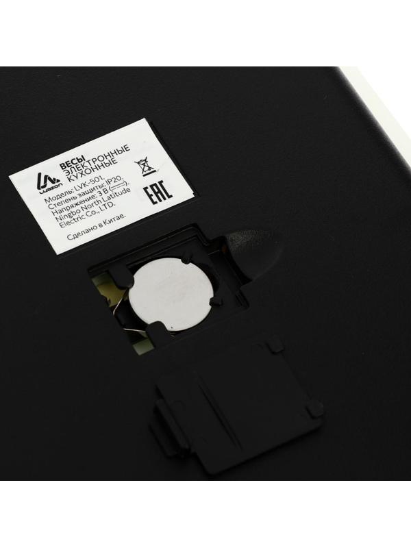 Весы кухонные Luazon LVK-501 