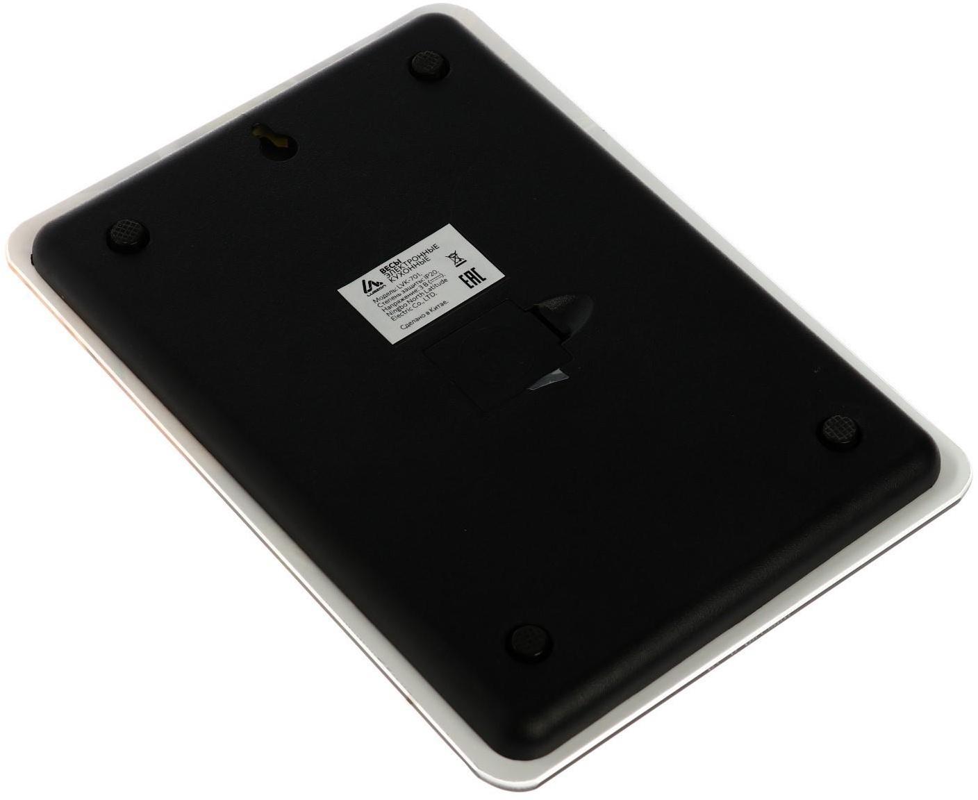 Весы кухонные Luazon LVK-701 