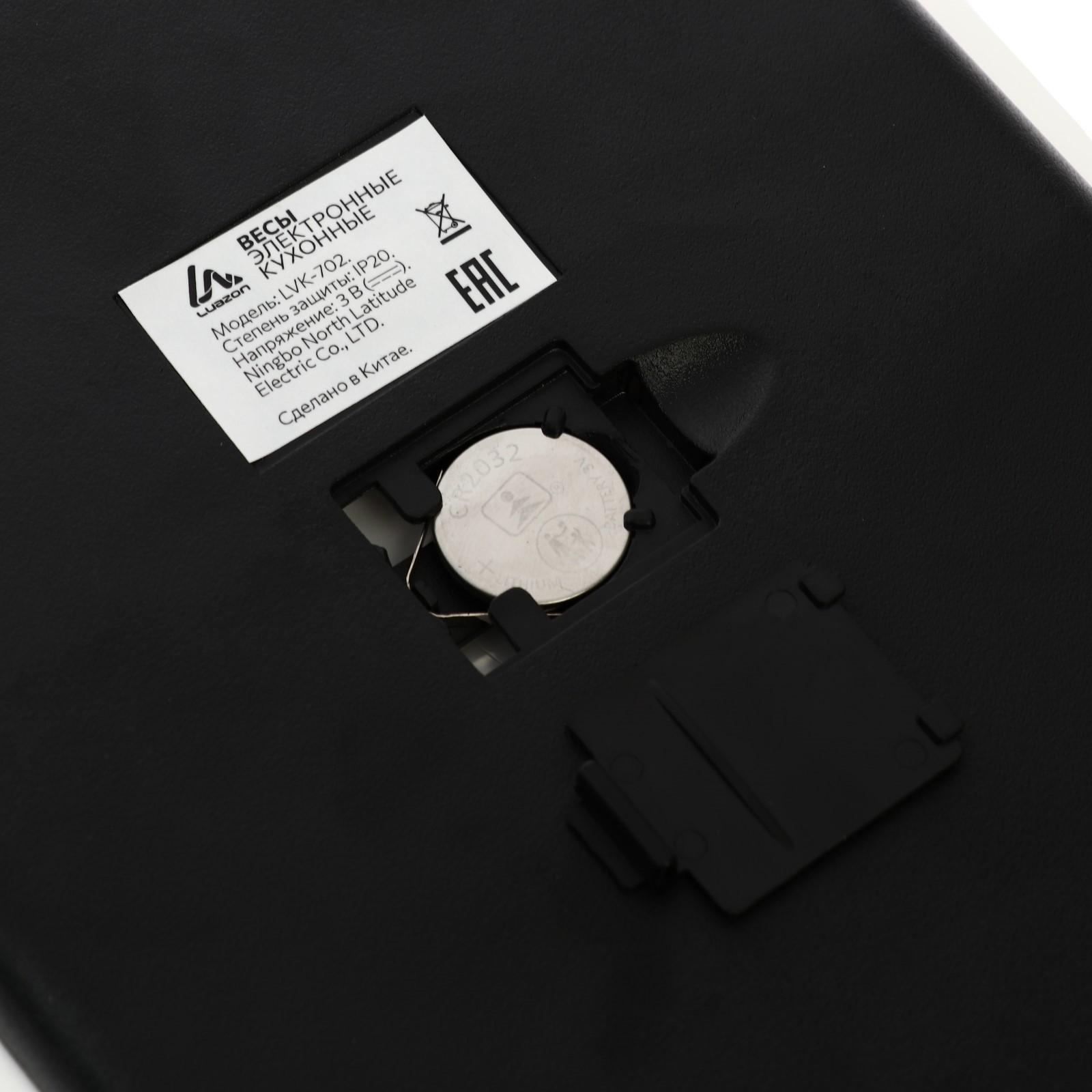 Весы кухонные Luazon LVK-702 