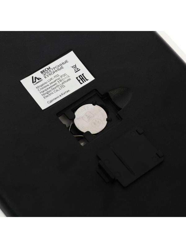 Весы кухонные Luazon LVK-702 