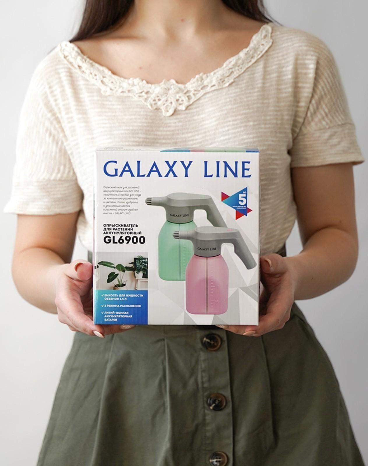 Опрыскиватель для растений Galaxy LINE GL 6900, 5 Вт, 1.5 л, 2 режима, от АКБ, зелёный