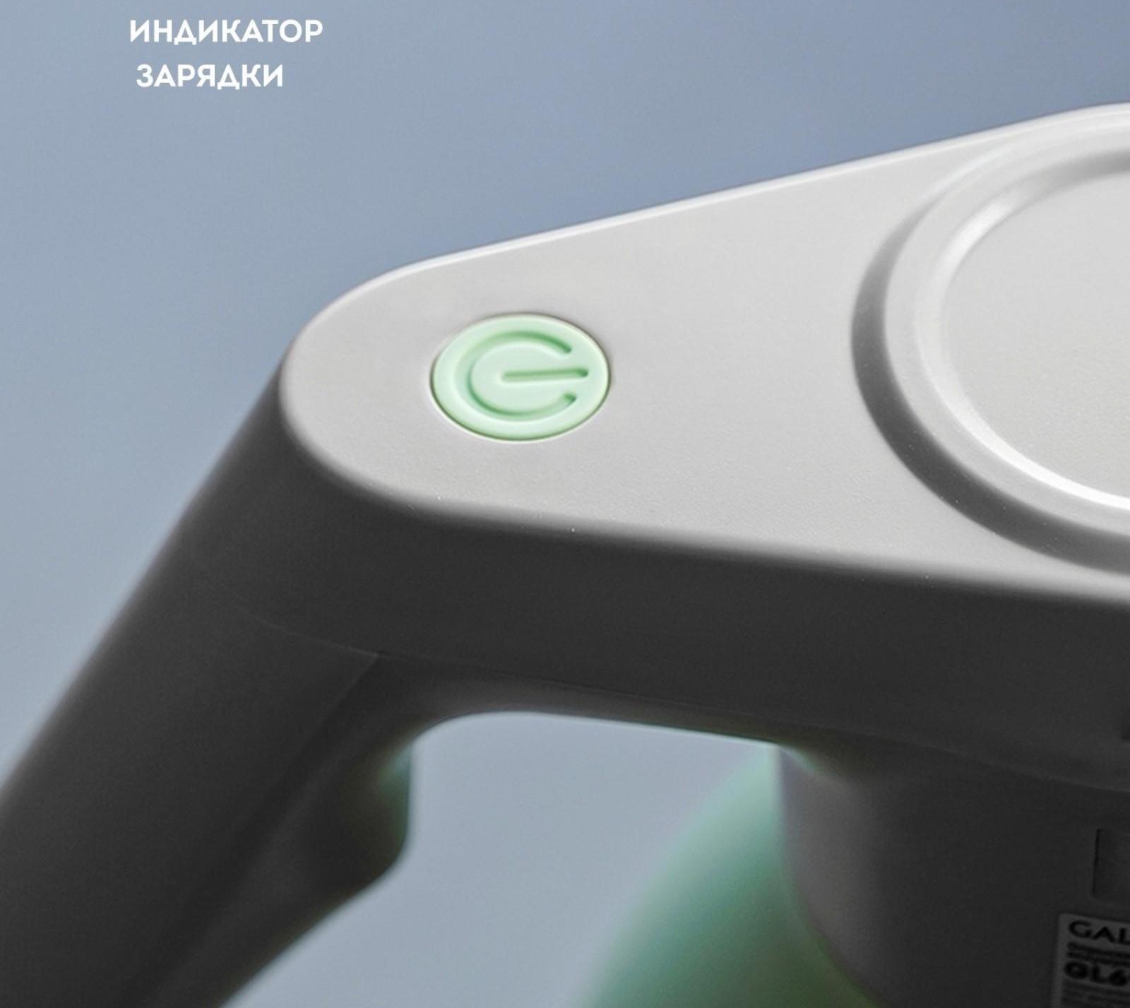 Опрыскиватель для растений Galaxy LINE GL 6900, 5 Вт, 1.5 л, 2 режима, от АКБ, зелёный