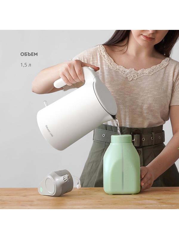 Опрыскиватель для растений Galaxy LINE GL 6900, 5 Вт, 1.5 л, 2 режима, от АКБ, зелёный