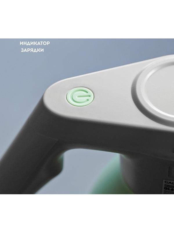 Опрыскиватель для растений Galaxy LINE GL 6900, 5 Вт, 1.5 л, 2 режима, от АКБ, зелёный