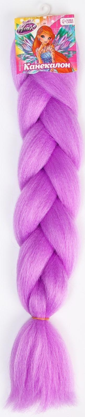 Канекалон сиреневый, WINX