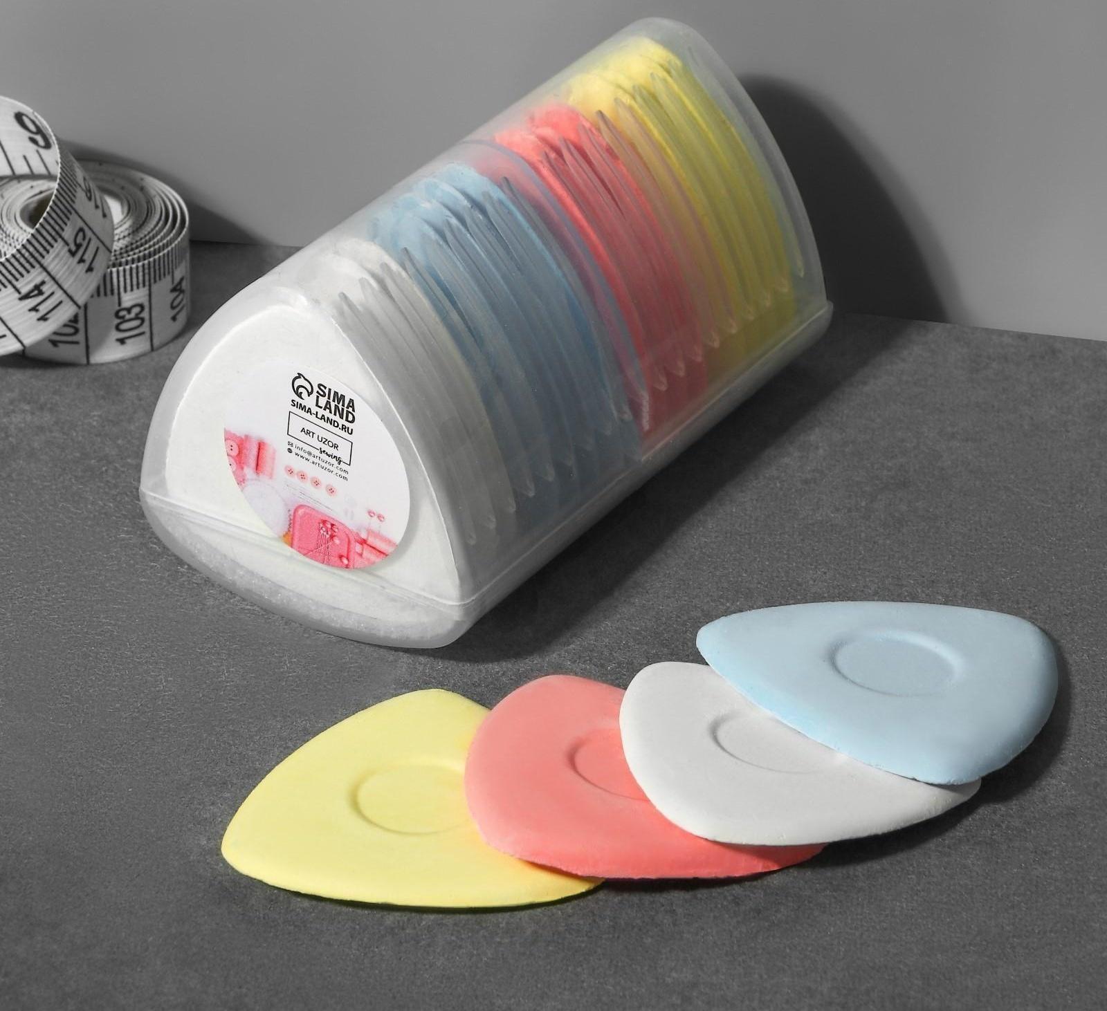 Мел портновский, 20 шт, цвет разноцветный