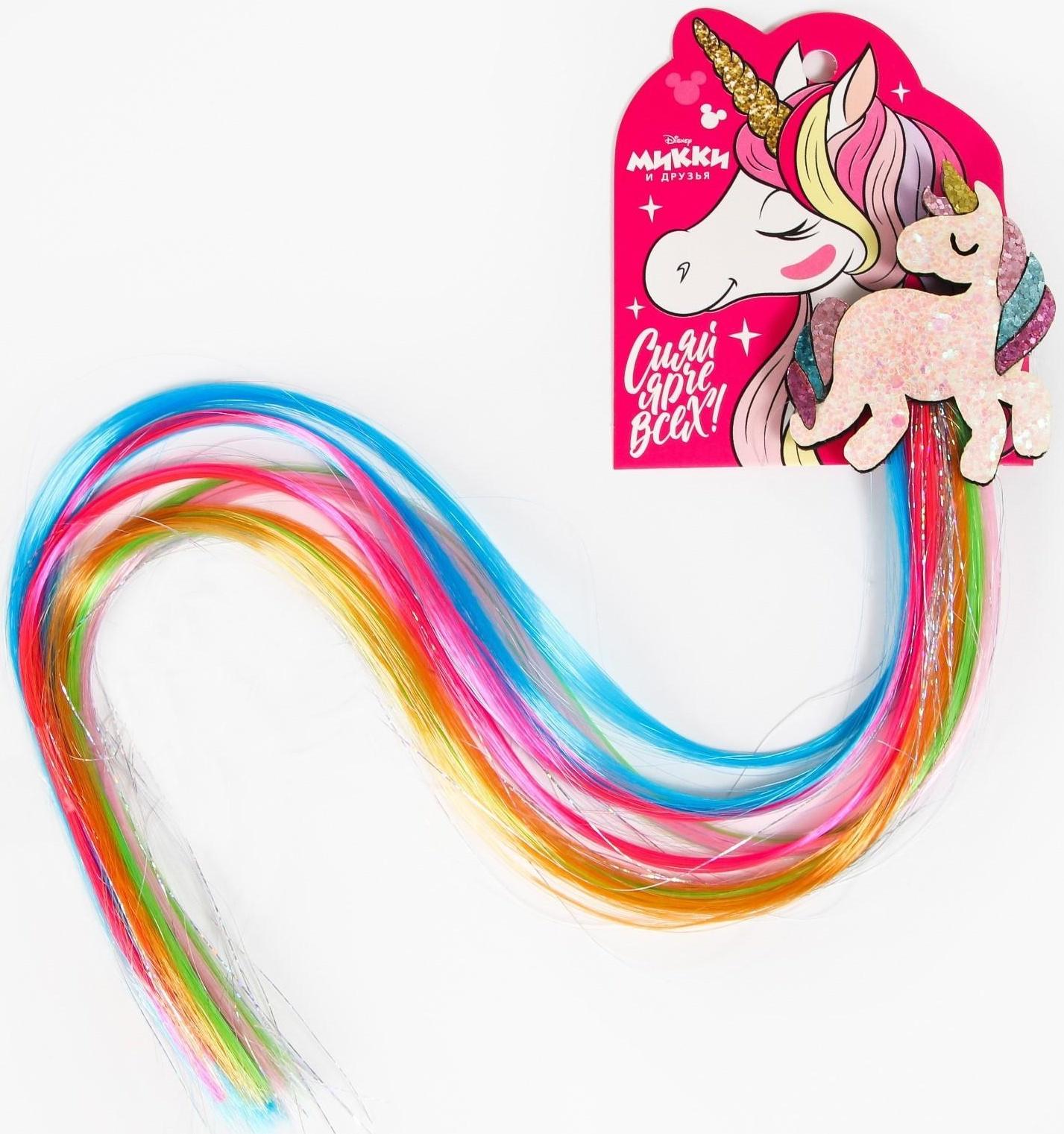 Прядь для волос 