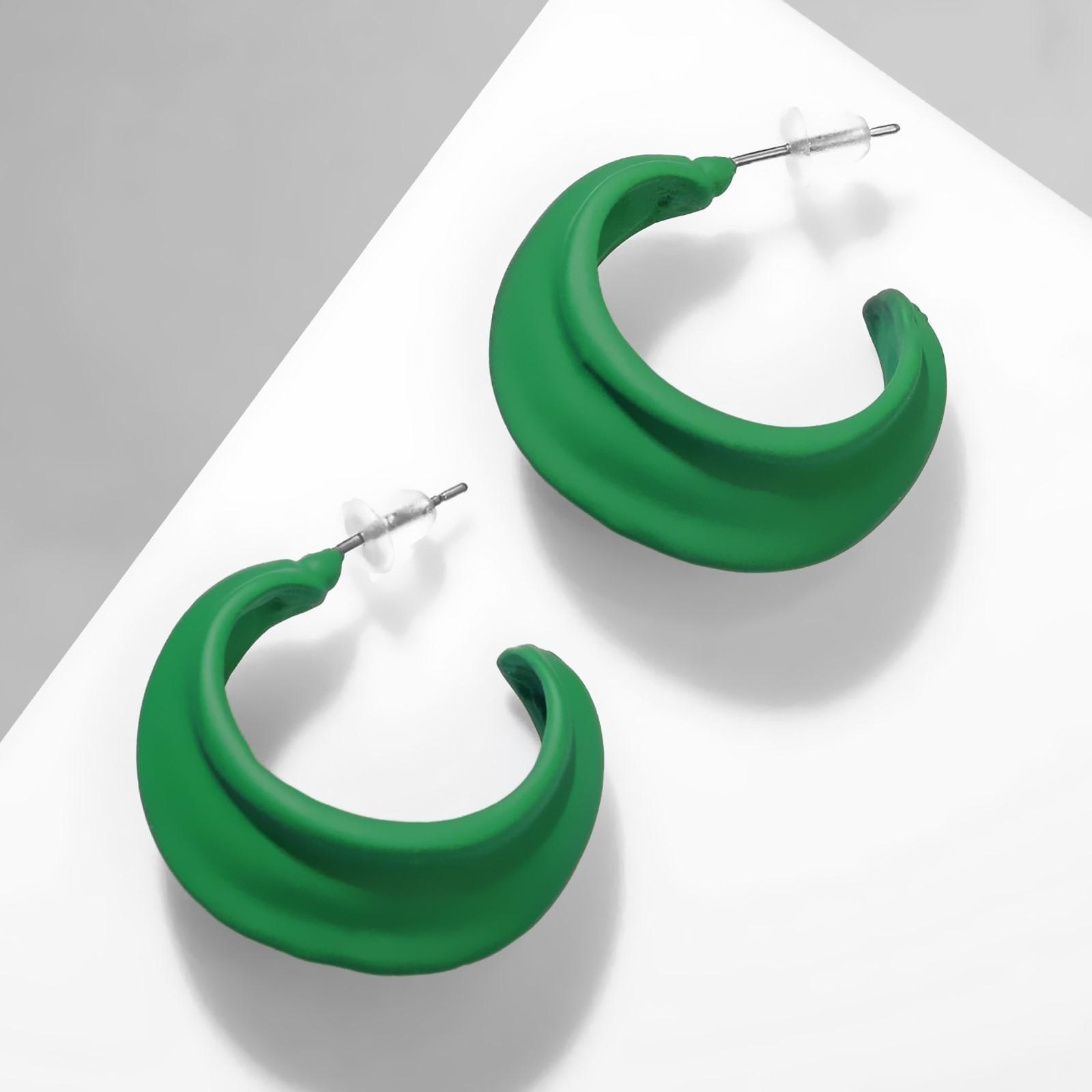 Серьги металл 