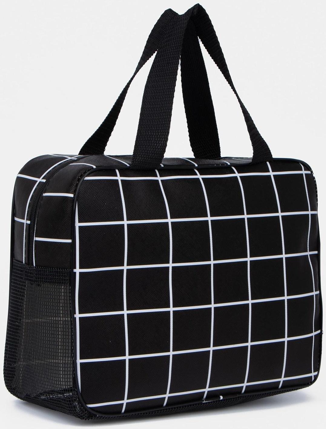 Косметичка на молнии, цвет чёрный