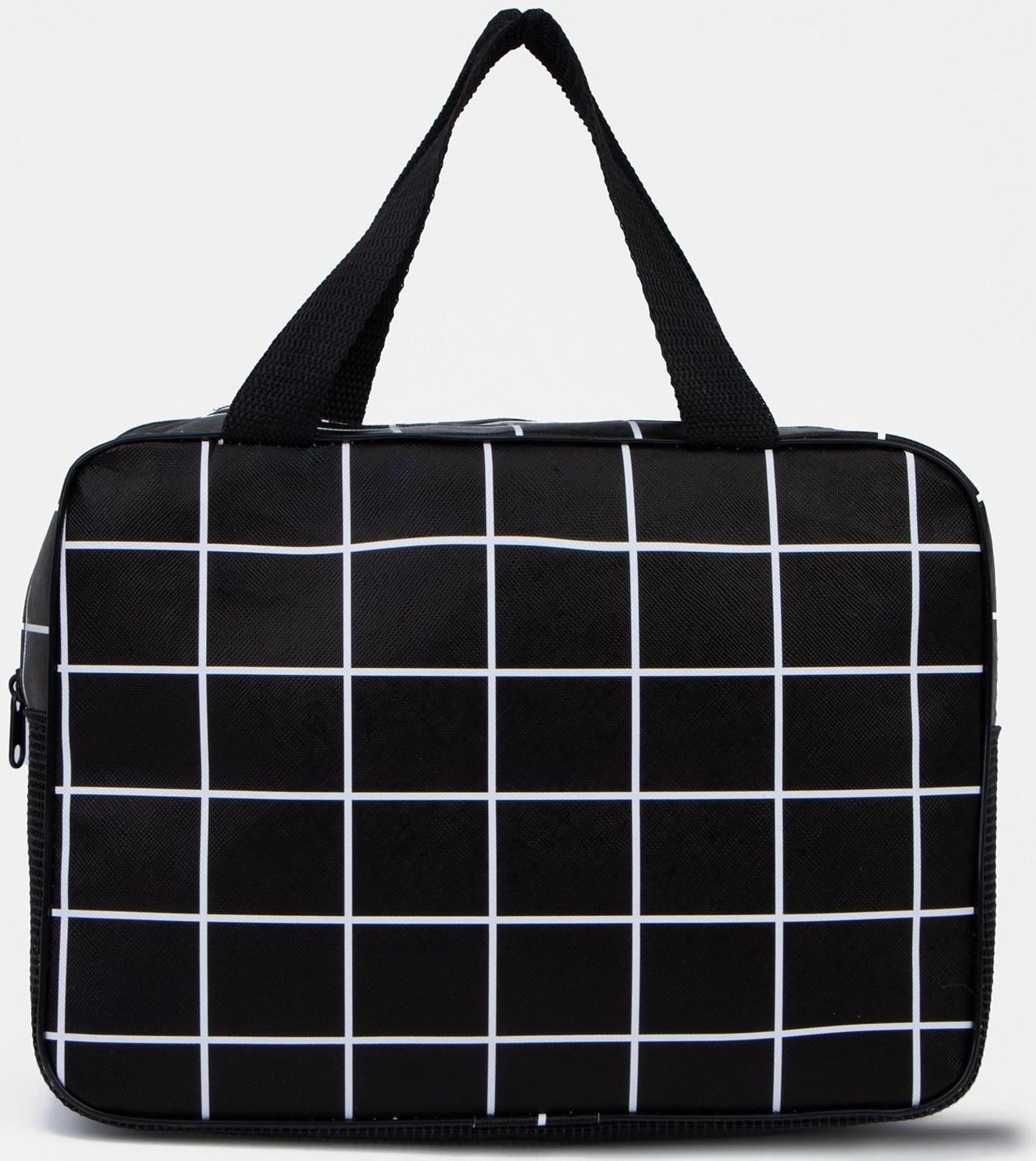 Косметичка на молнии, цвет чёрный