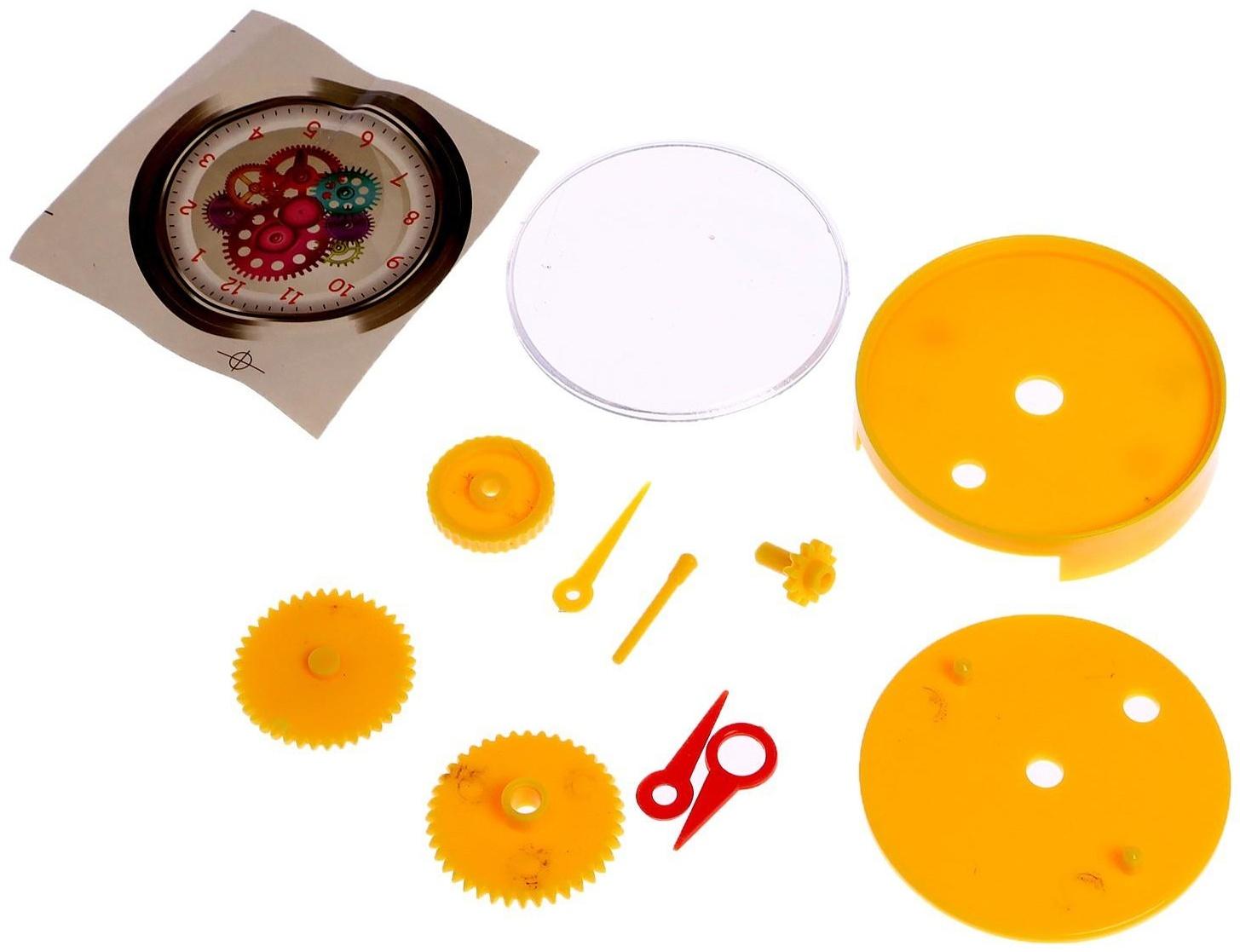 Опыт для детей «Часы», в пакете