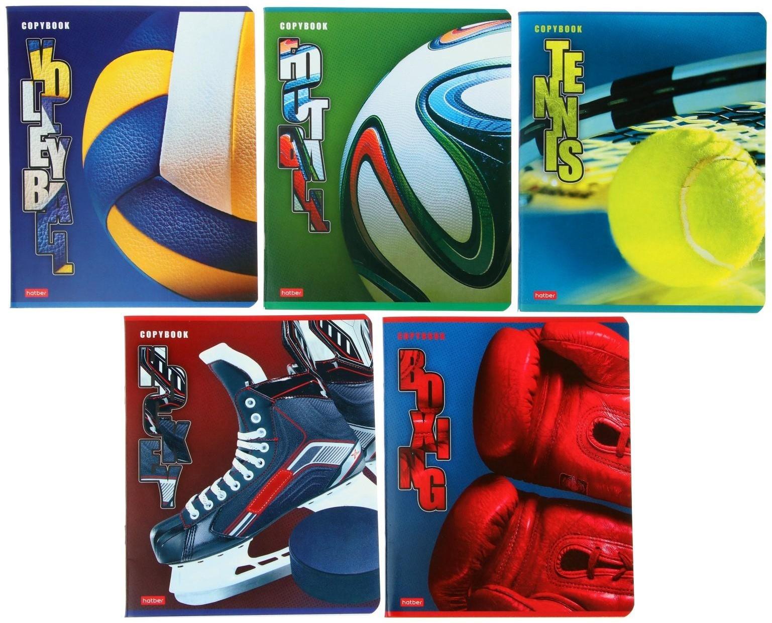 Тетрадь 48 листов, в клетку, Sport Club, обложка мелованный картон, блок офсет, МИКС