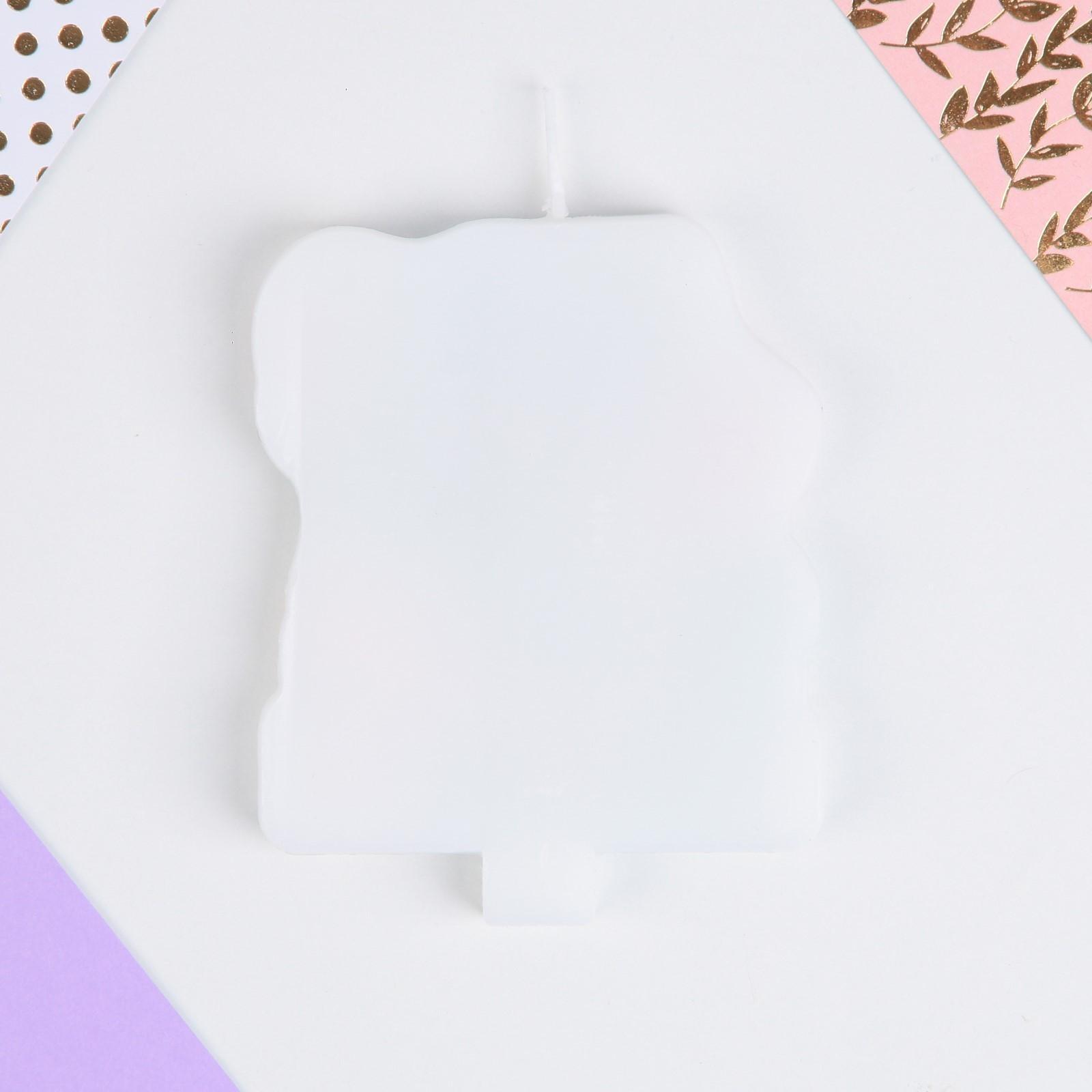 Свеча в торт «С Днём Рождения», авокадо