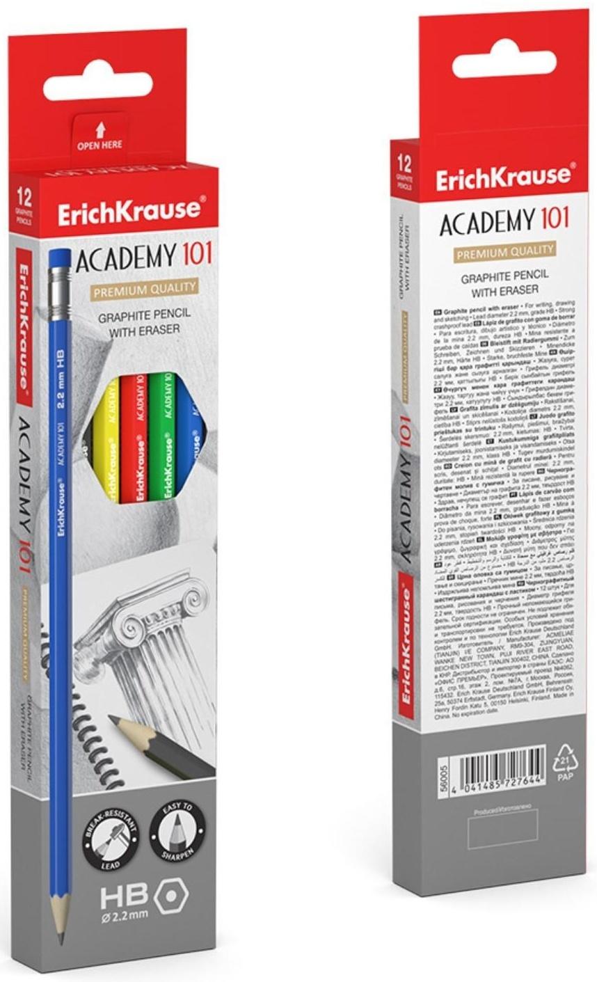 Карандаш чернографитный с ластиком ErichKrause Academy (простой), HB, грифель d 2.2 мм, шестигранный, из отборной древесины, микс