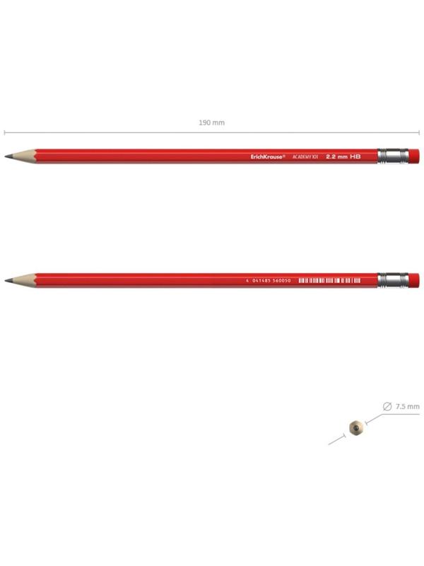 Карандаш чернографитный с ластиком ErichKrause Academy (простой), HB, грифель d 2.2 мм, шестигранный, из отборной древесины, микс