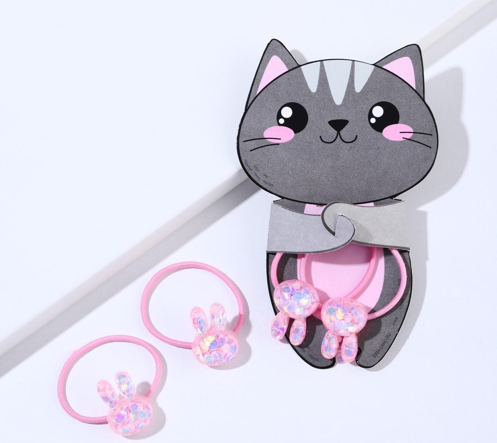 Резинки для волос «Милый котик», 2 шт.