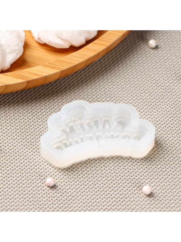 Силиконовая форма «С днём рождения», 6×3 см, цвет прозрачный