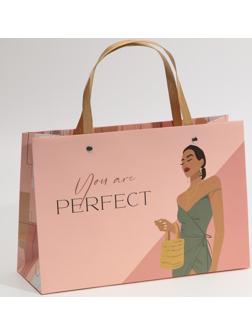 Пакет подарочный «Ты идеальна», 30 × 20 × 10 см
