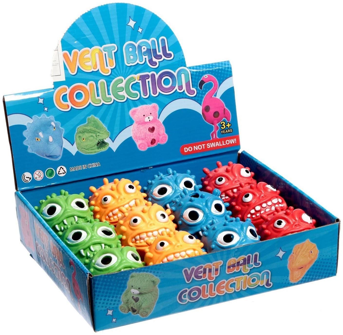 Мялка «Зубастик» с гидрогелем, цвета МИКС