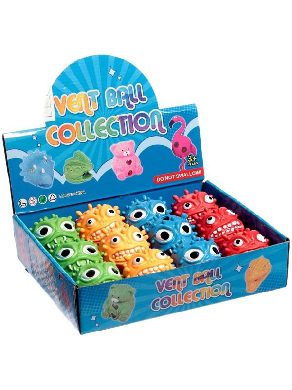 Мялка «Зубастик» с гидрогелем, цвета МИКС