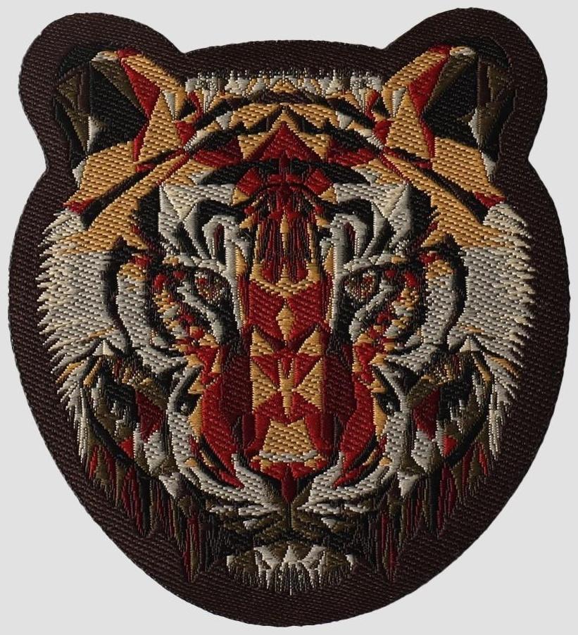 Термоаппликация «Тигр», 5,6 × 6,3 см, цвет коричневый