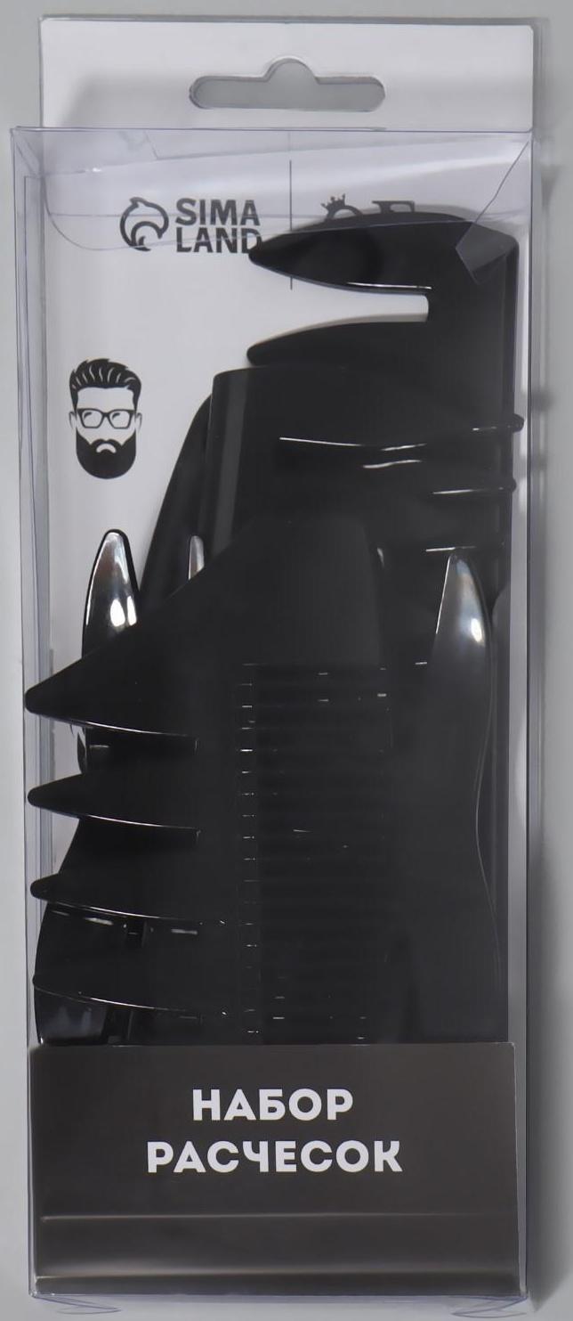 Набор расчёсок, 6 предметов, цвет чёрный