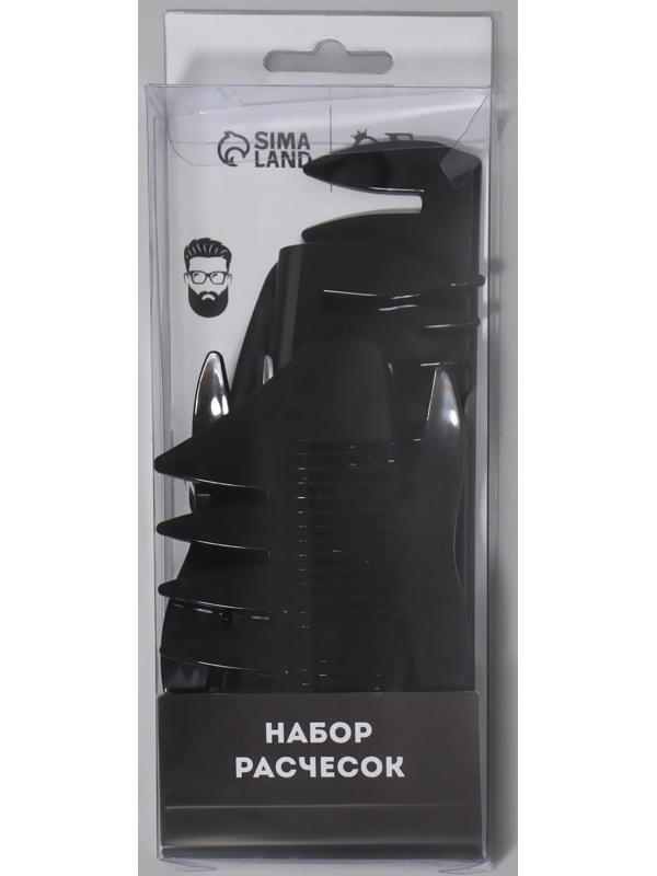 Набор расчёсок, 6 предметов, цвет чёрный