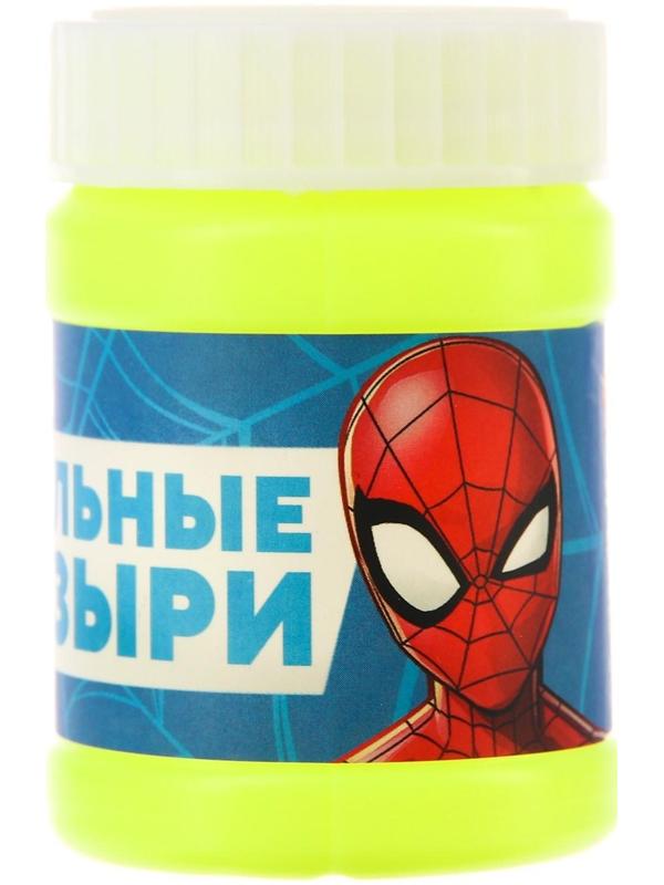 Мыльный генератор 